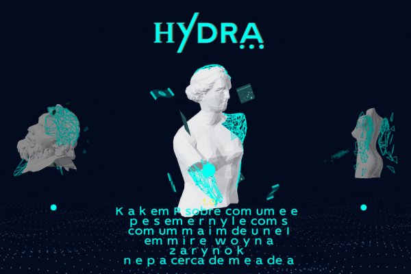 Hydra зеркало hydraruzxpnew4faonion com